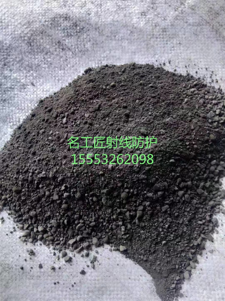 硫酸钡砂水泥