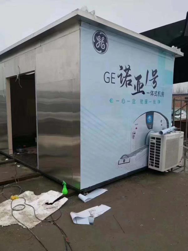 X光/CT方舱
