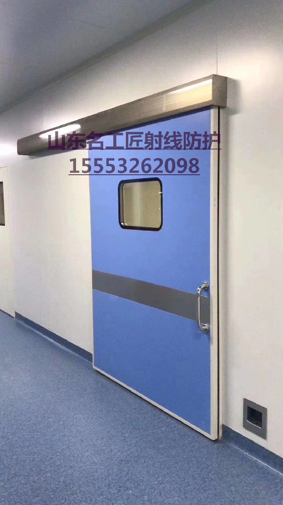 名工匠手术室气密门