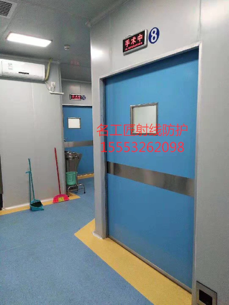 手术室门气密门名工匠