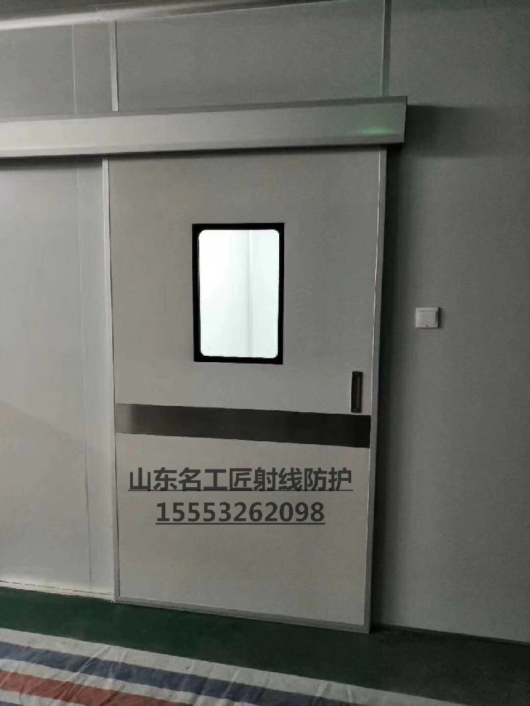 山东手术室气密门名工匠