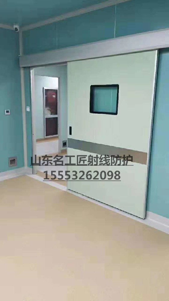 名工匠手术室专用气密门