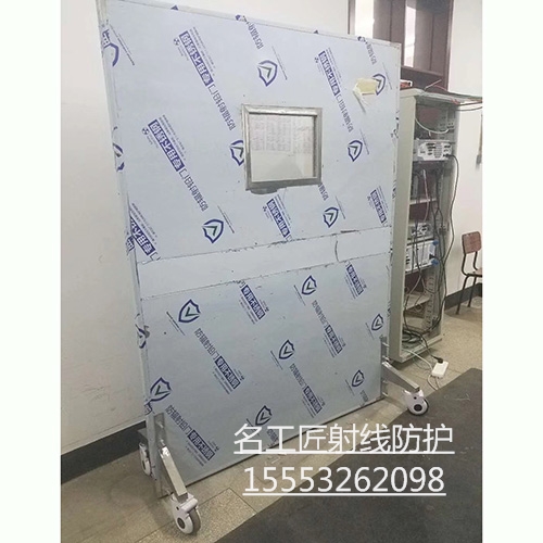 名工匠铅屏风专用