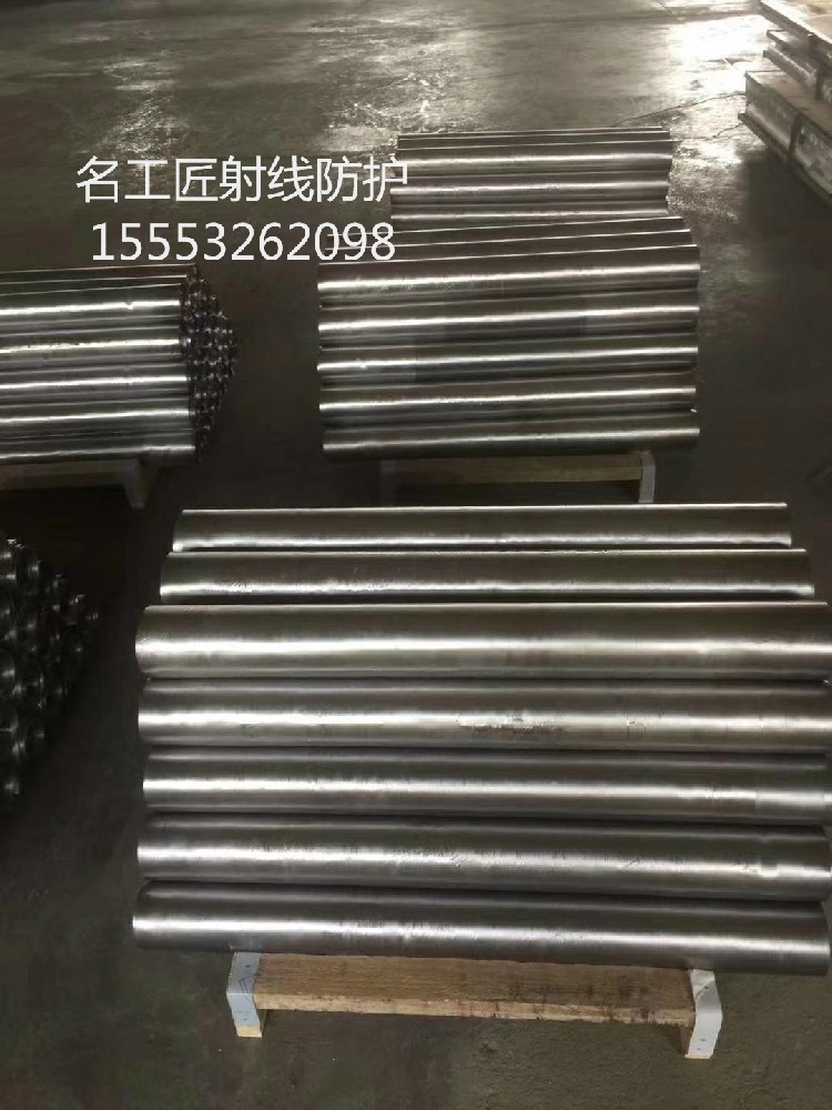 3mm防辐射专用铅板