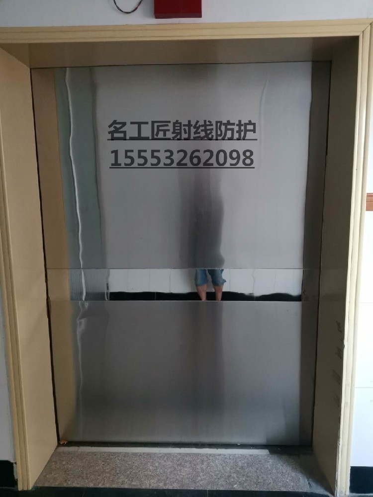 名工匠CT铅门