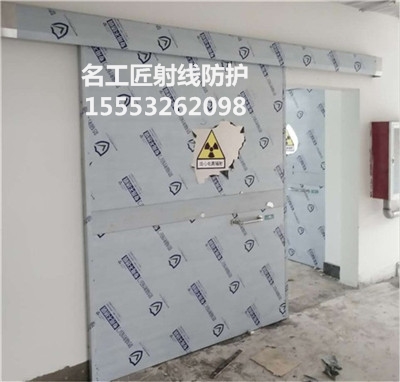 放射科专用铅门